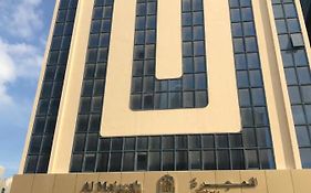 Al Majarah Residence